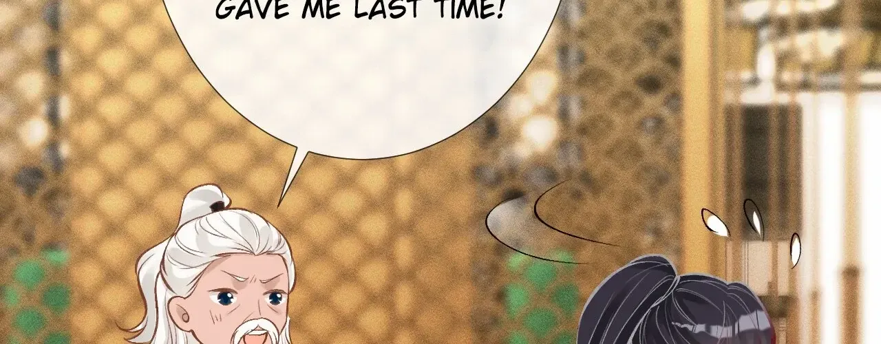 Read Everyone’s Darling chapter 103 image 13 on Lezhin