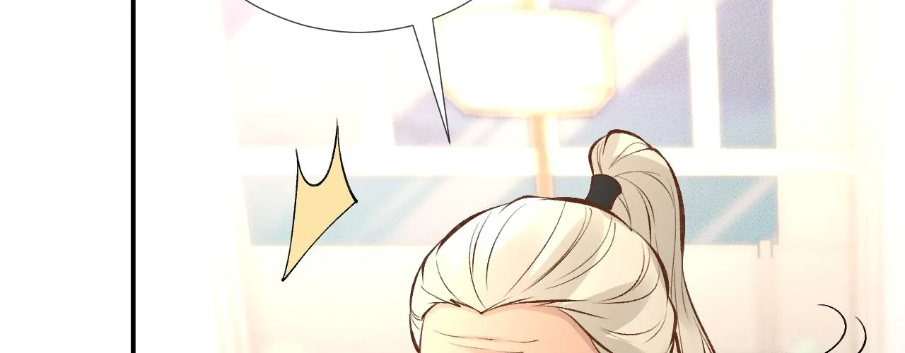 Read Everyone’s Darling chapter 103 image 56 on Lezhin