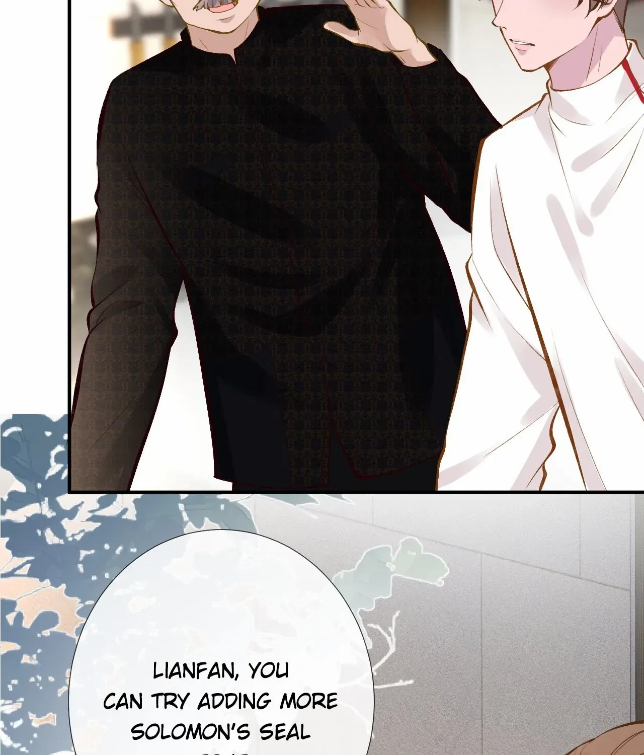 Read Everyone’s Darling chapter 103 image 74 on Lezhin