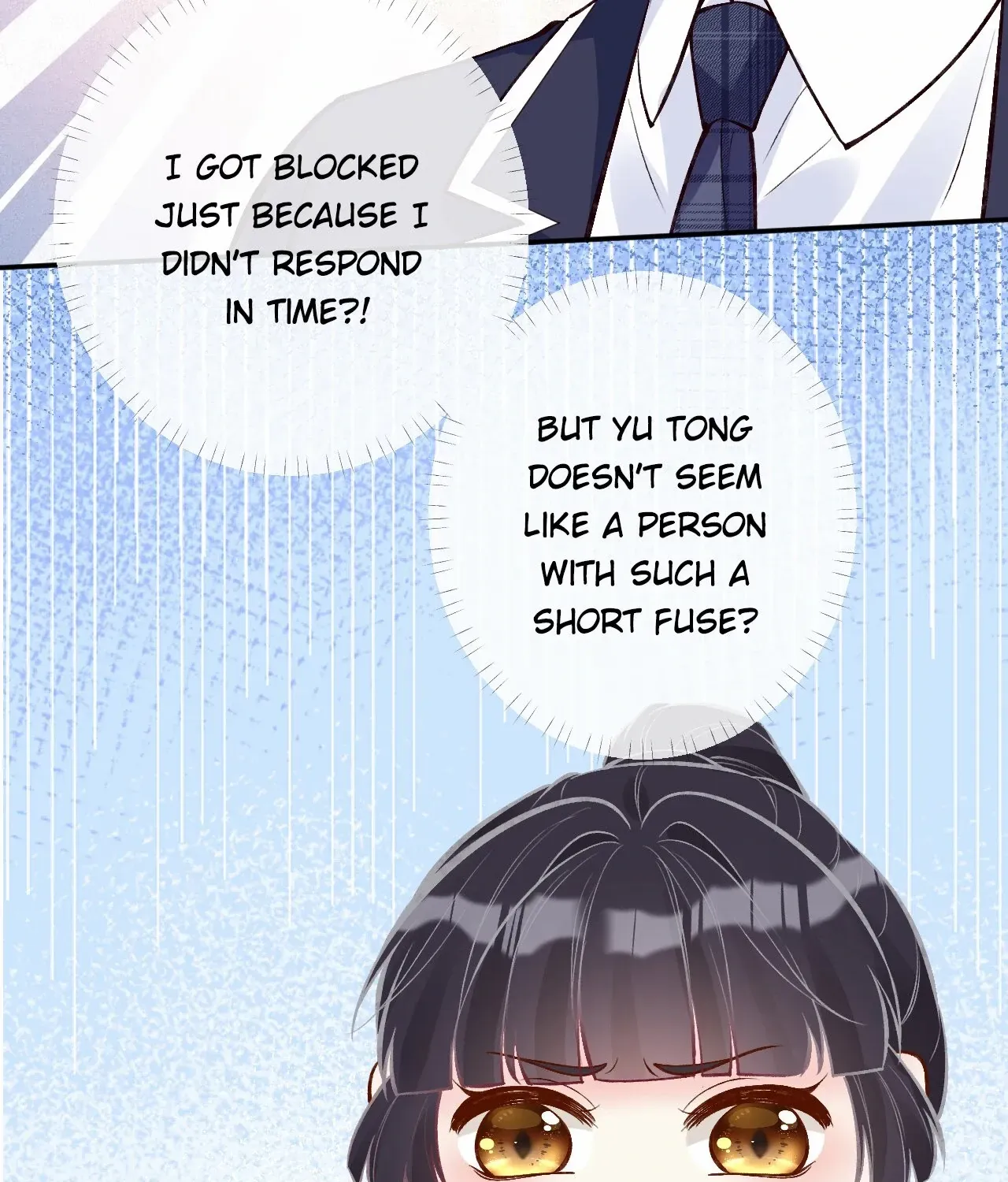 Read Everyone’s Darling chapter 104 image 13 on Lezhin