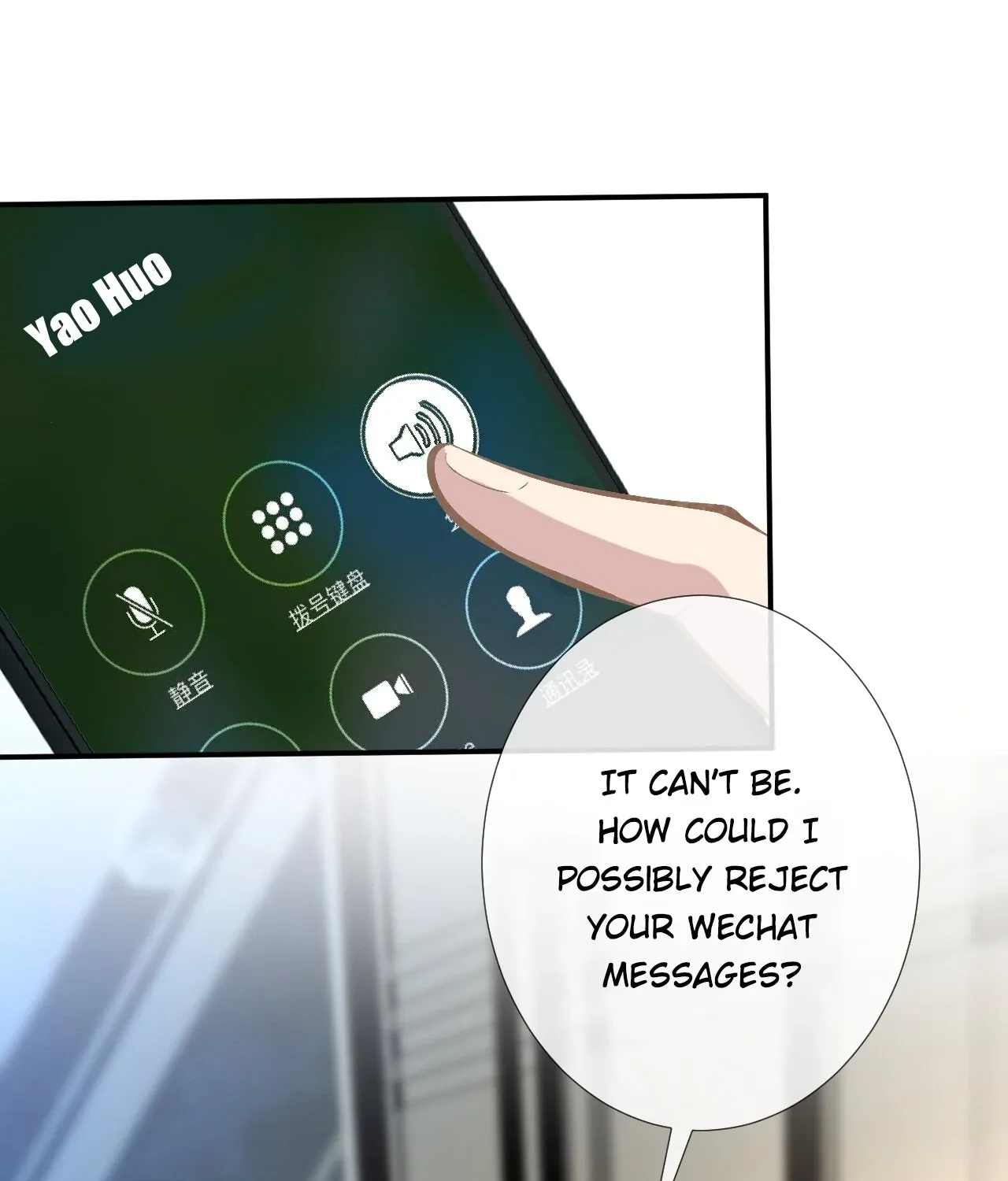Read Everyone’s Darling chapter 104 image 21 on Lezhin