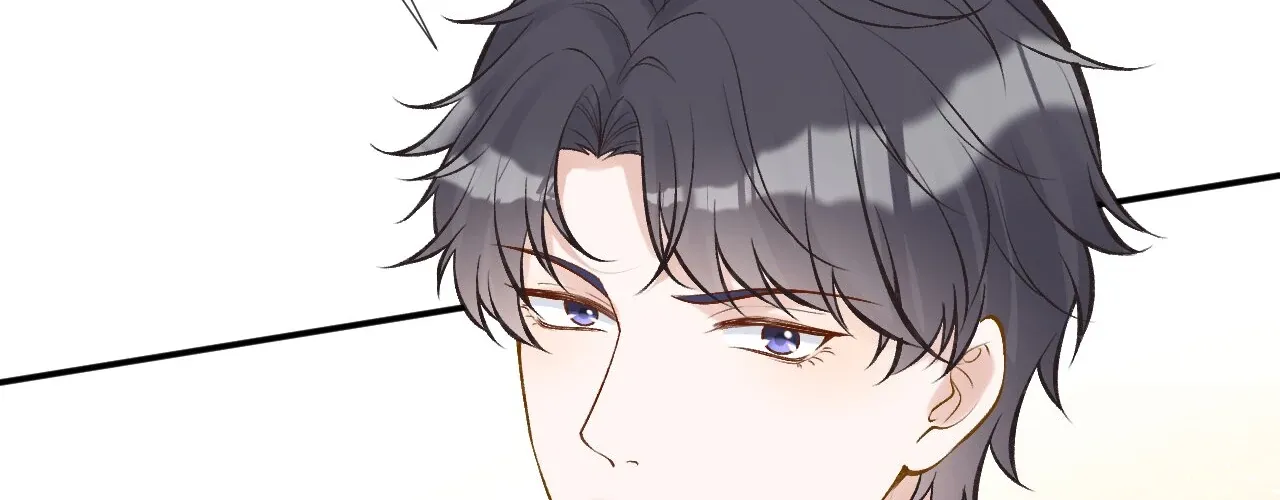 Read Everyone’s Darling chapter 104 image 48 on Lezhin
