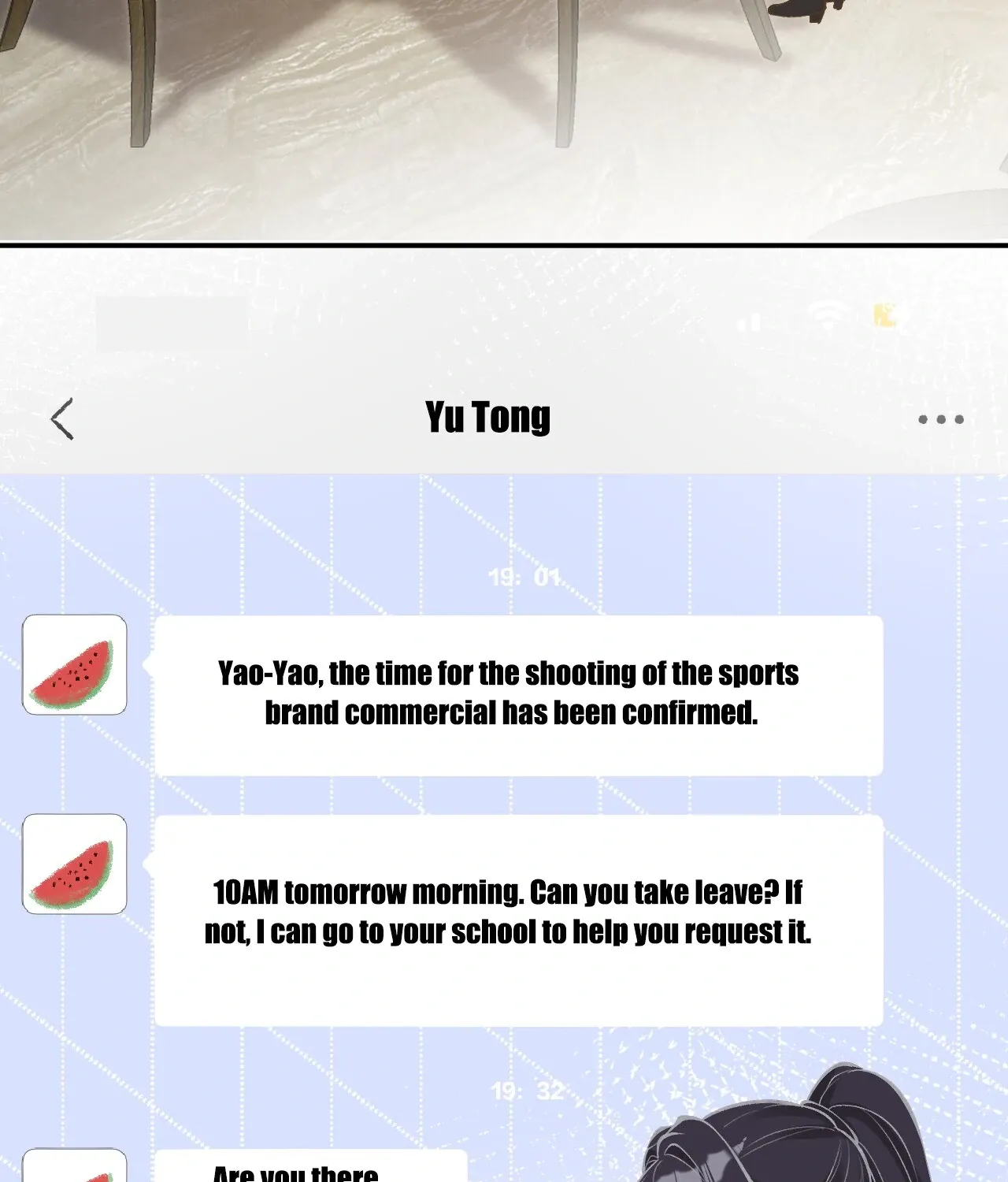 Read Everyone’s Darling chapter 104 image 5 on Lezhin