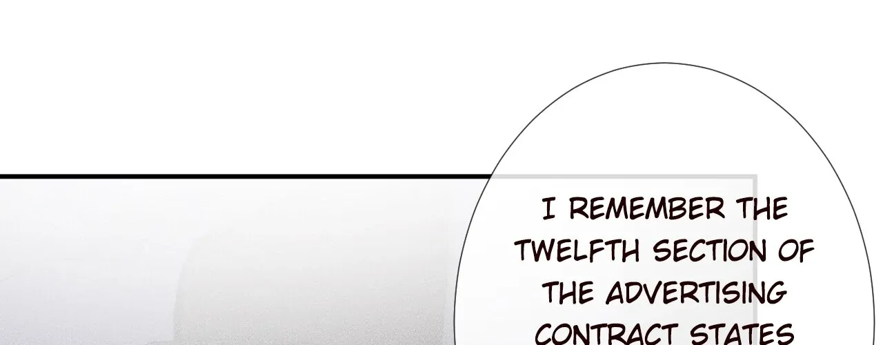 Read Everyone’s Darling chapter 105 image 86 on Lezhin