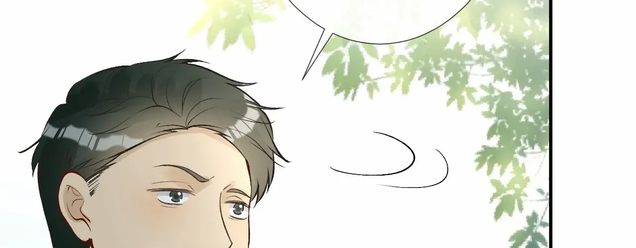 Read Everyone’s Darling chapter 105 image 92 on Lezhin