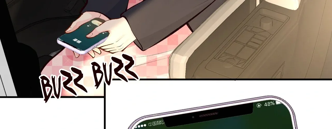Read Everyone’s Darling chapter 106 image 10 on Lezhin