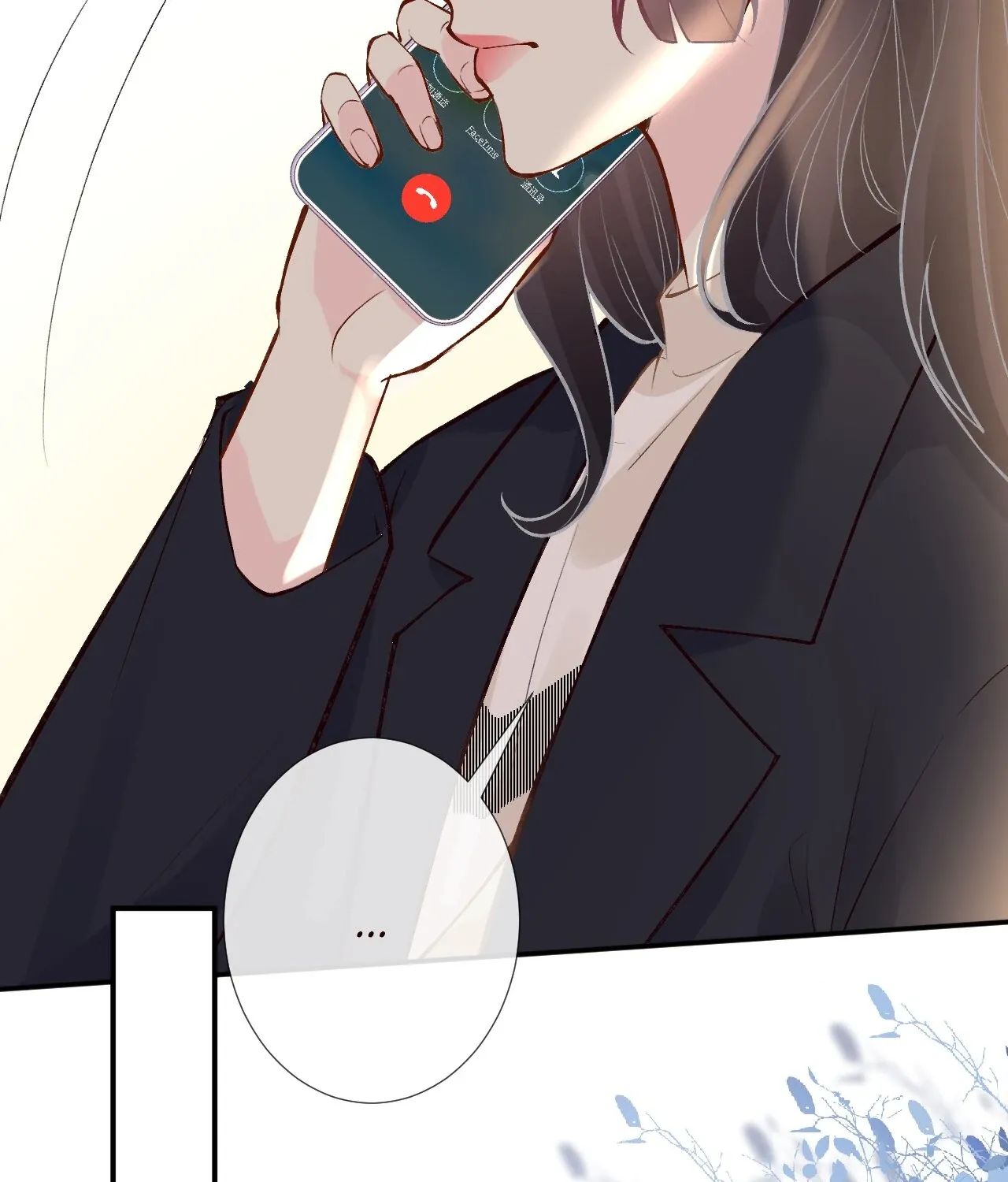 Read Everyone’s Darling chapter 106 image 13 on Lezhin