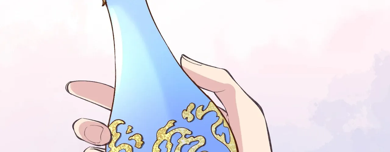 Read Everyone’s Darling chapter 106 image 76 on Lezhin