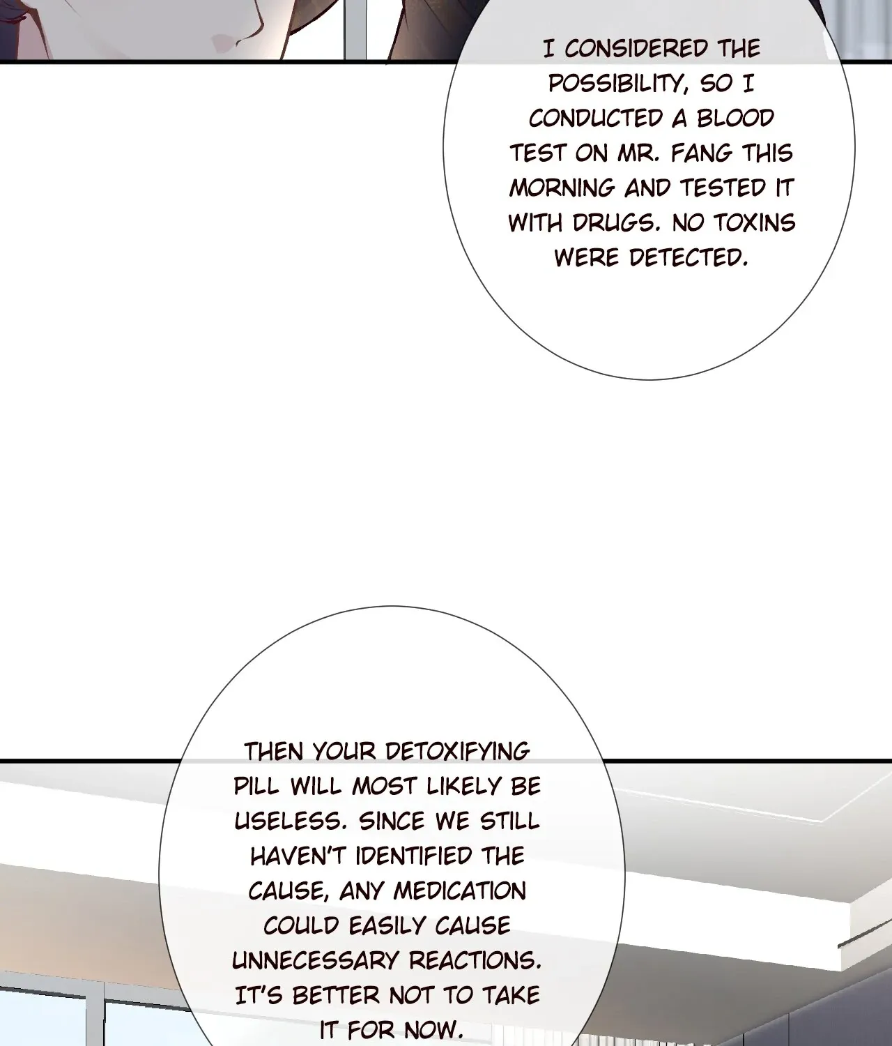 Read Everyone’s Darling chapter 106 image 85 on Lezhin