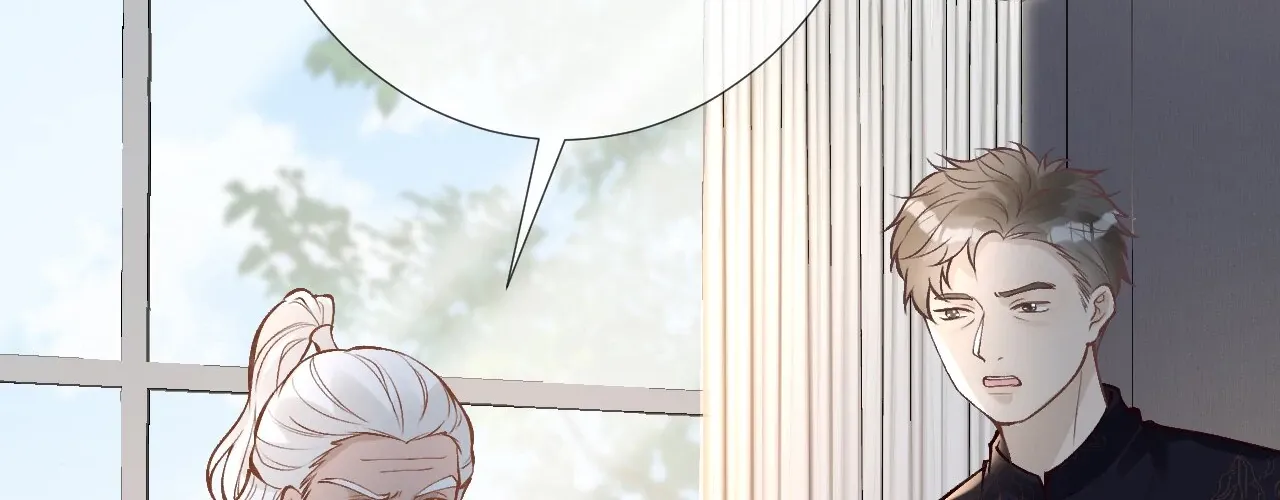 Read Everyone’s Darling chapter 106 image 86 on Lezhin
