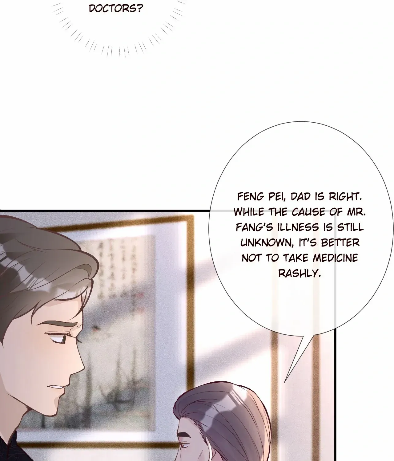 Read Everyone’s Darling chapter 106 image 91 on Lezhin