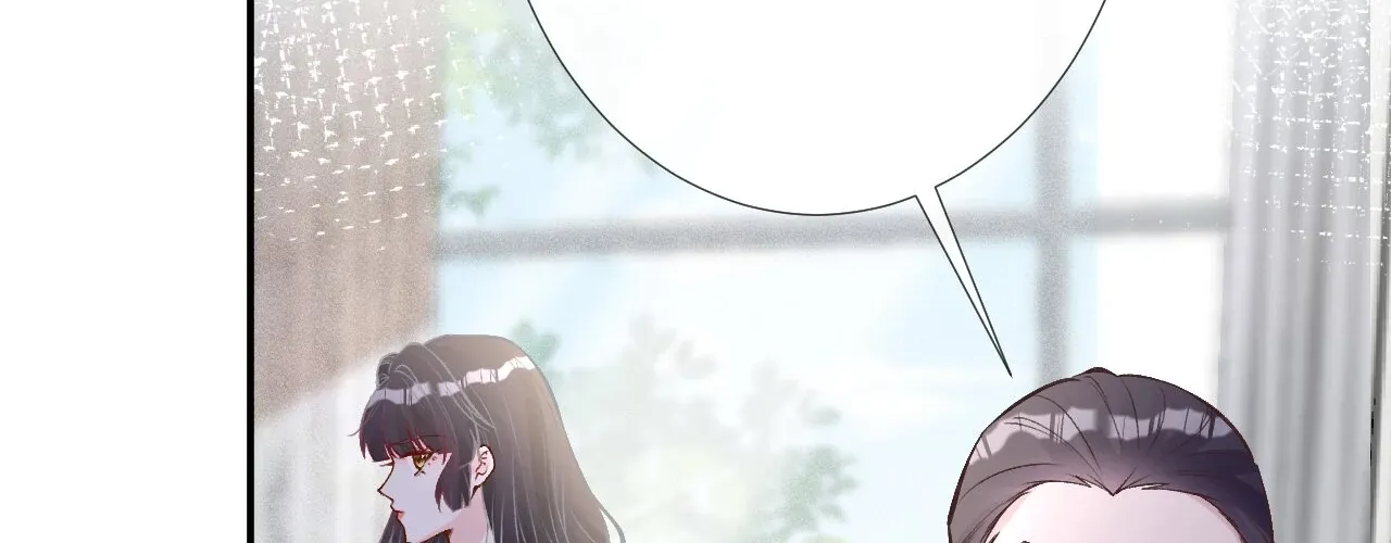 Read Everyone’s Darling chapter 107 image 71 on Lezhin