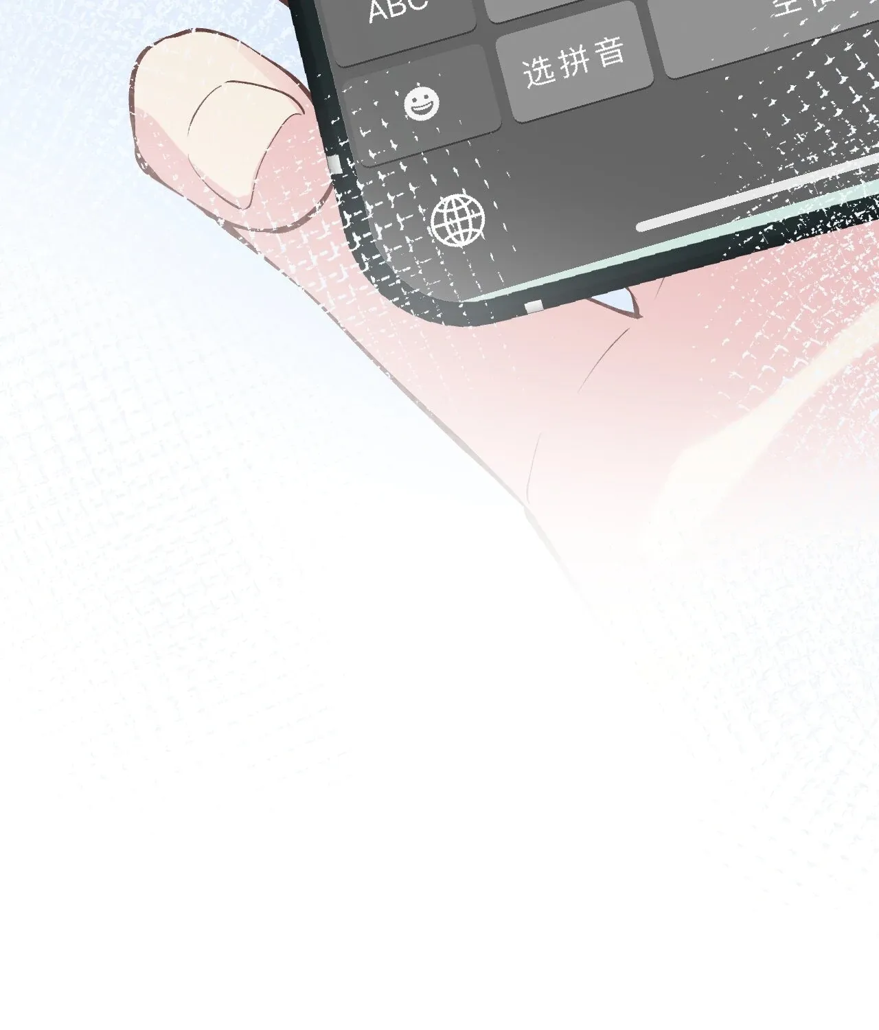 Read Everyone’s Darling chapter 107 image 82 on Lezhin