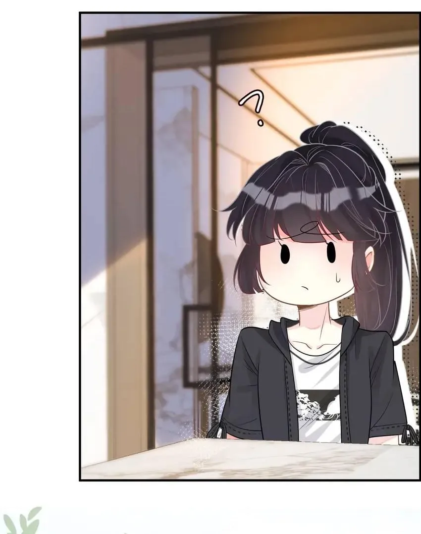 Read Everyone’s Darling chapter 11 image 19 on Lezhin