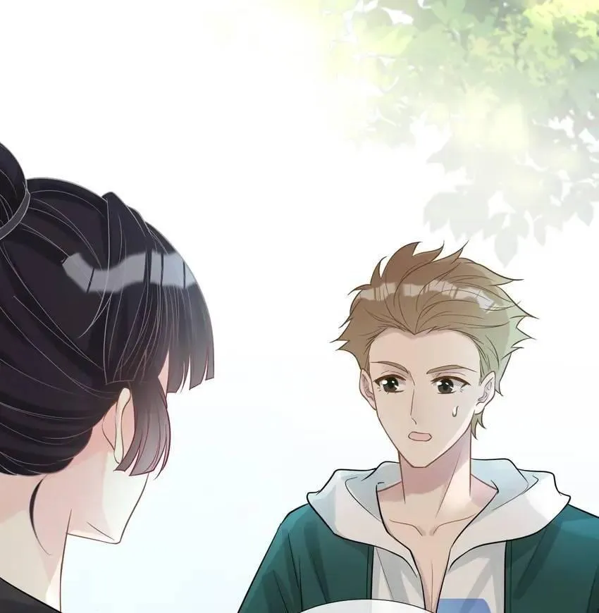 Read Everyone’s Darling chapter 11 image 23 on Lezhin