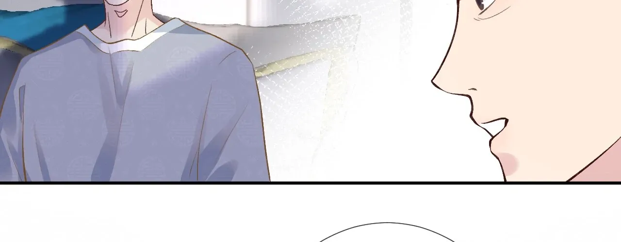 Read Everyone’s Darling chapter 110 image 11 on Lezhin