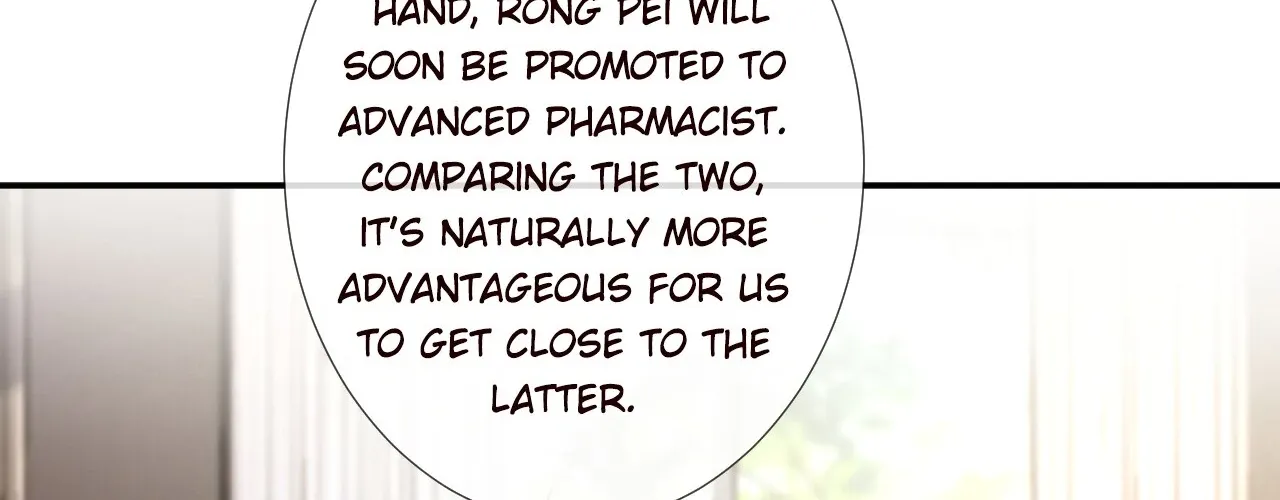 Read Everyone’s Darling chapter 110 image 25 on Lezhin