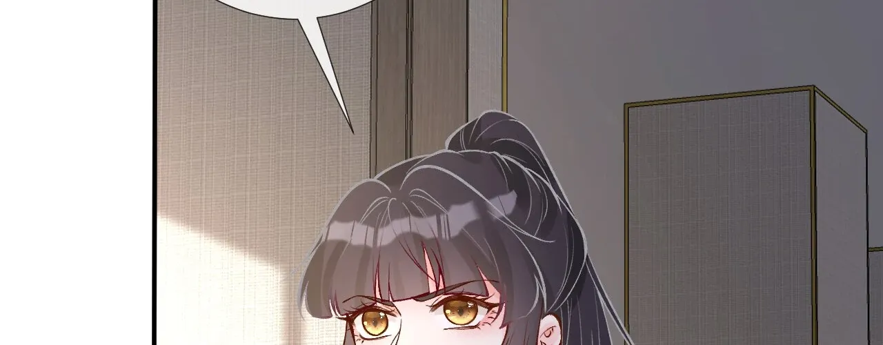 Read Everyone’s Darling chapter 111 image 47 on Lezhin
