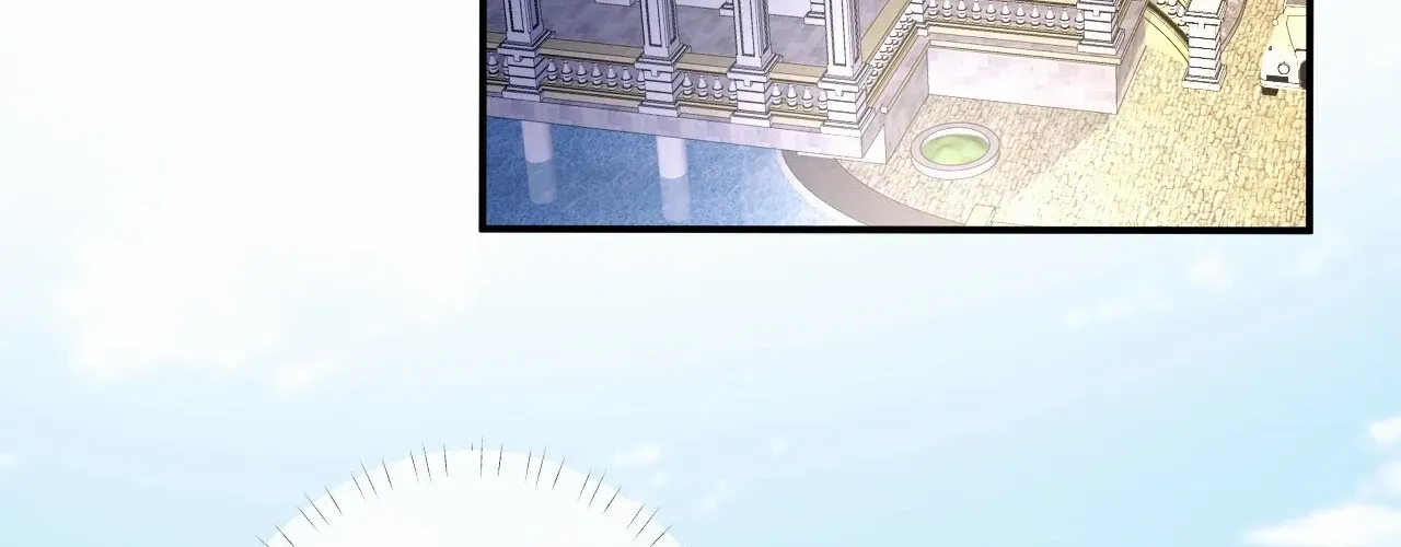 Read Everyone’s Darling chapter 111 image 87 on Lezhin