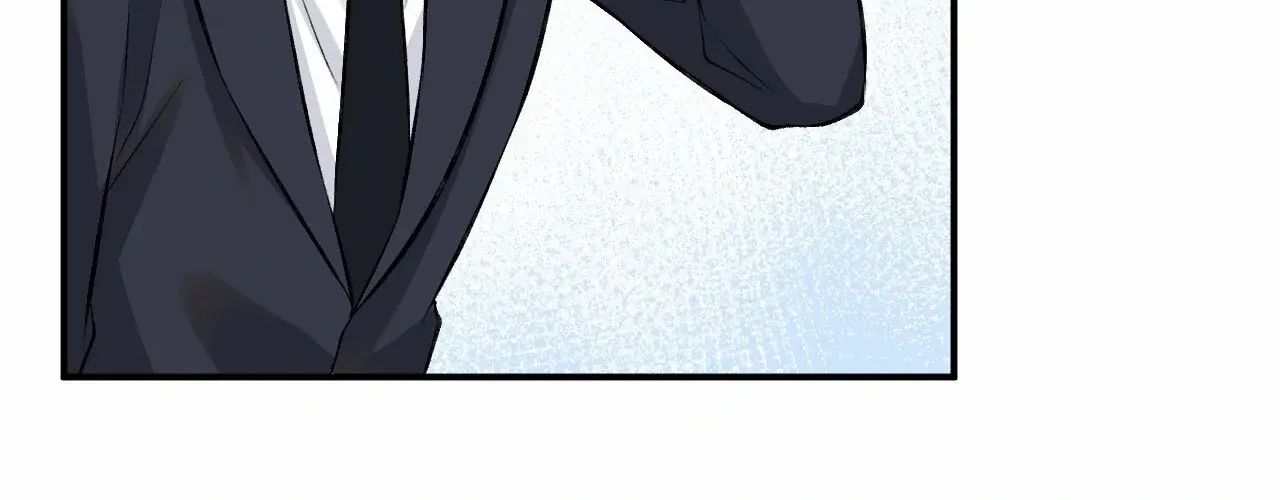 Read Everyone’s Darling chapter 112 image 20 on Lezhin