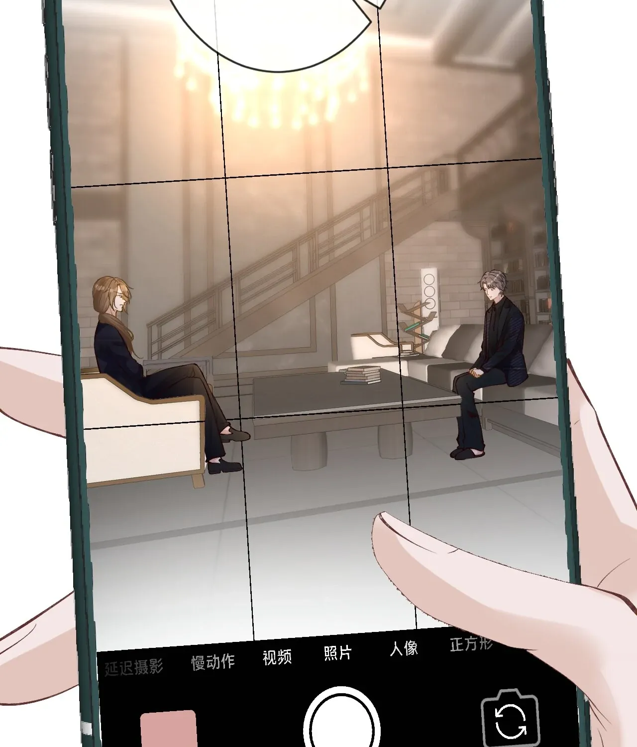 Read Everyone’s Darling chapter 113 image 70 on Lezhin
