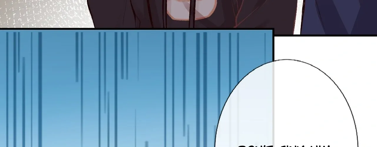 Read Everyone’s Darling chapter 113 image 81 on Lezhin