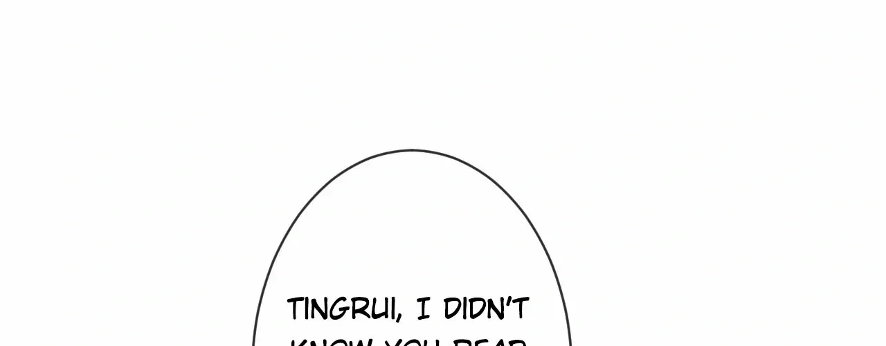 Read Everyone’s Darling chapter 114 image 33 on Lezhin