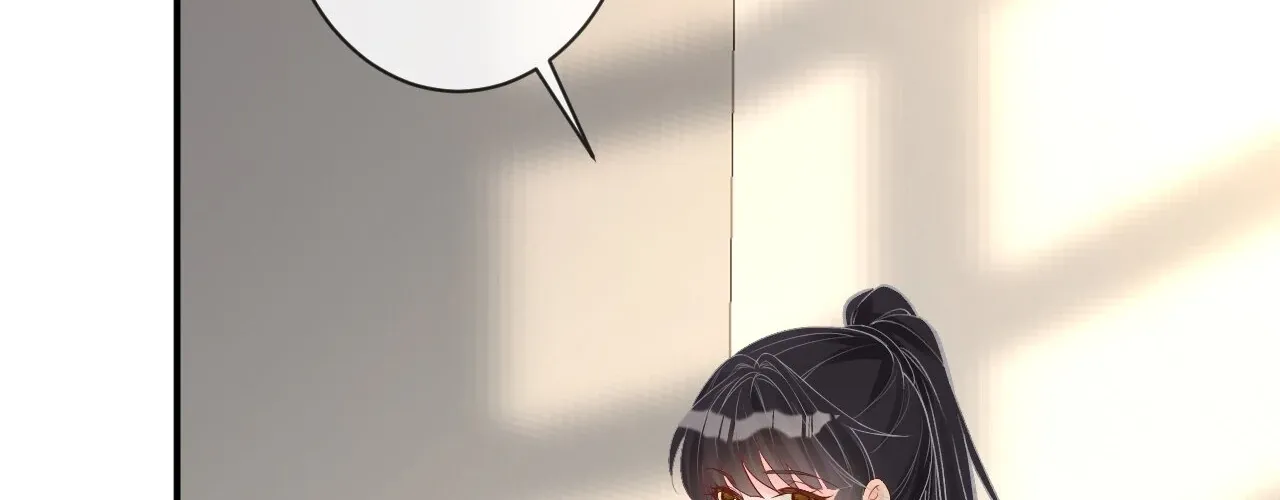 Read Everyone’s Darling chapter 114 image 69 on Lezhin