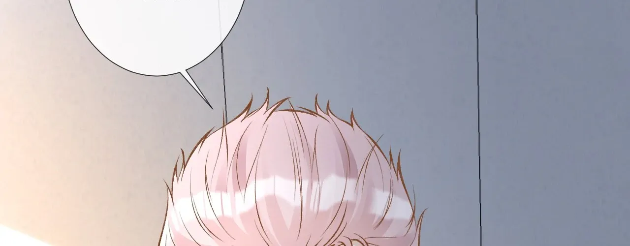 Read Everyone’s Darling chapter 117 image 12 on Lezhin