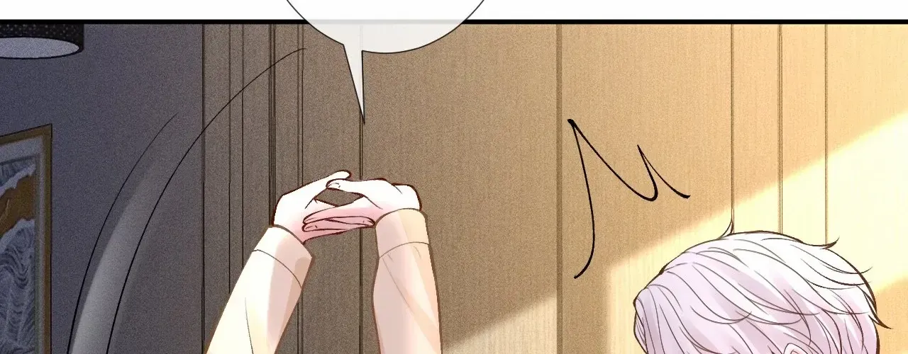 Read Everyone’s Darling chapter 117 image 58 on Lezhin
