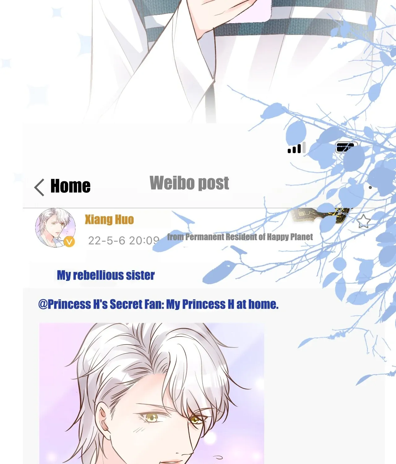 Read Everyone’s Darling chapter 117 image 69 on Lezhin