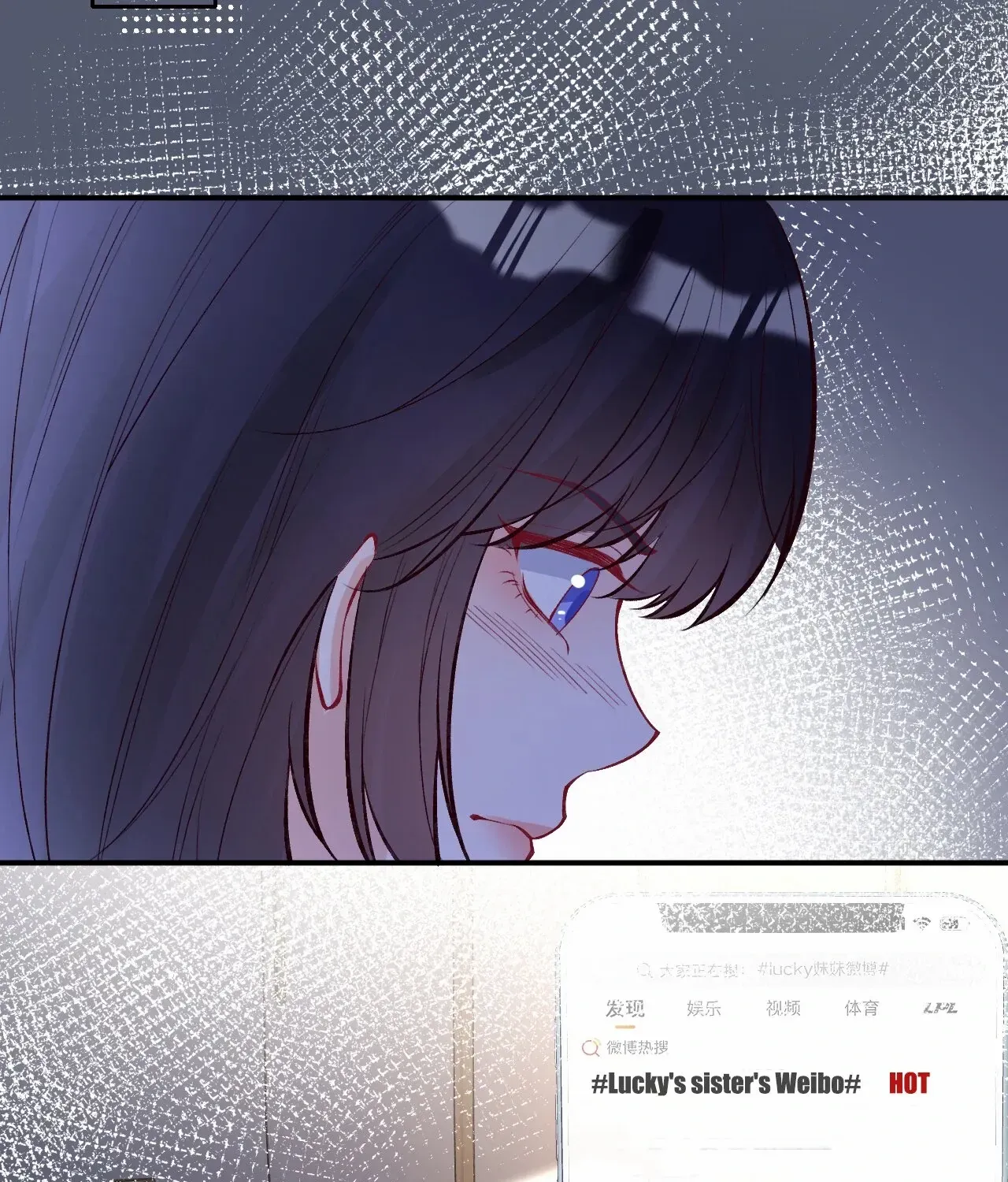 Read Everyone’s Darling chapter 117 image 73 on Lezhin