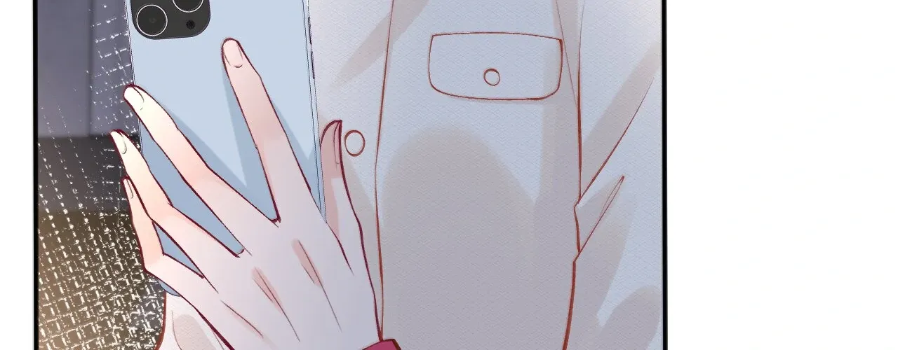 Read Everyone’s Darling chapter 117 image 82 on Lezhin