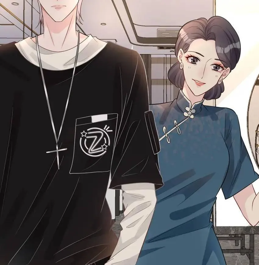 Read Everyone’s Darling chapter 12 image 11 on Lezhin