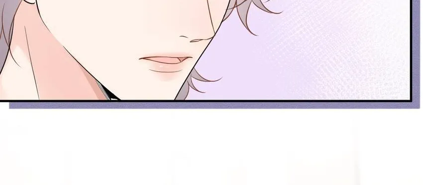 Read Everyone’s Darling chapter 12 image 14 on Lezhin