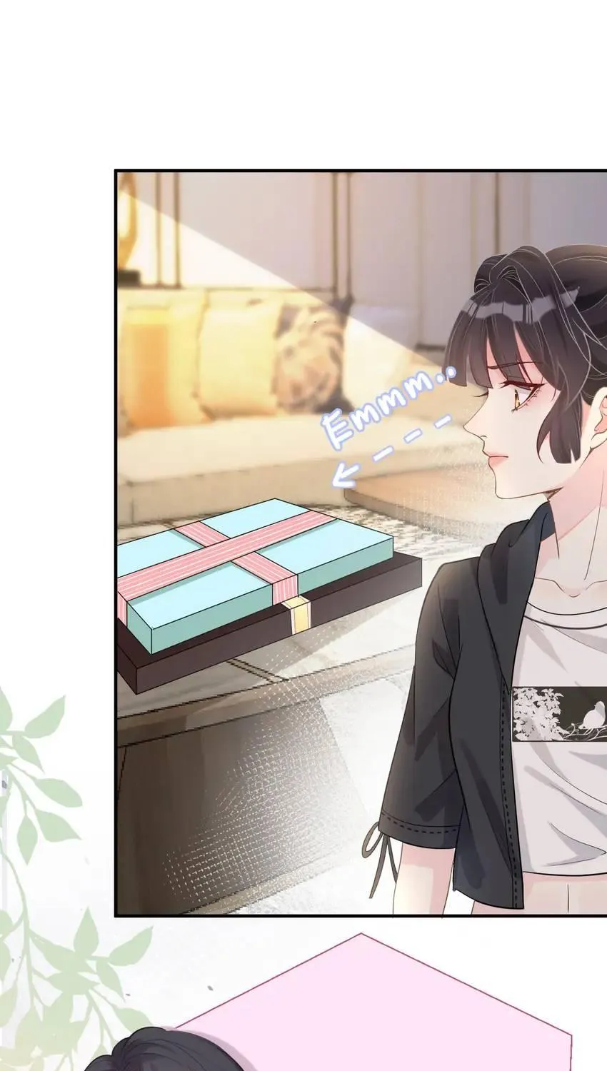 Read Everyone’s Darling chapter 12 image 17 on Lezhin