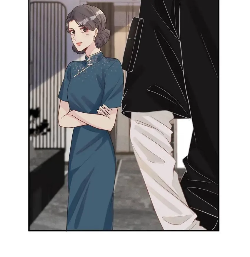 Read Everyone’s Darling chapter 12 image 20 on Lezhin