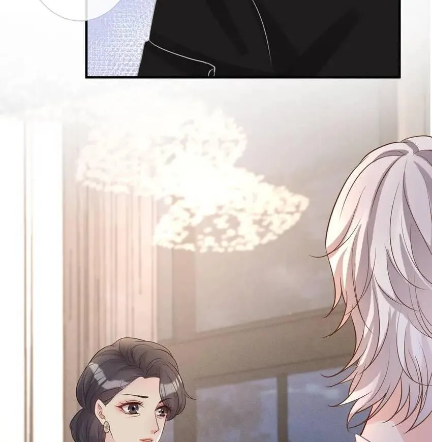Read Everyone’s Darling chapter 12 image 32 on Lezhin