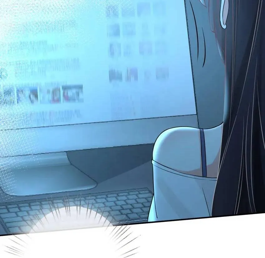 Read Everyone’s Darling chapter 12 image 45 on Lezhin