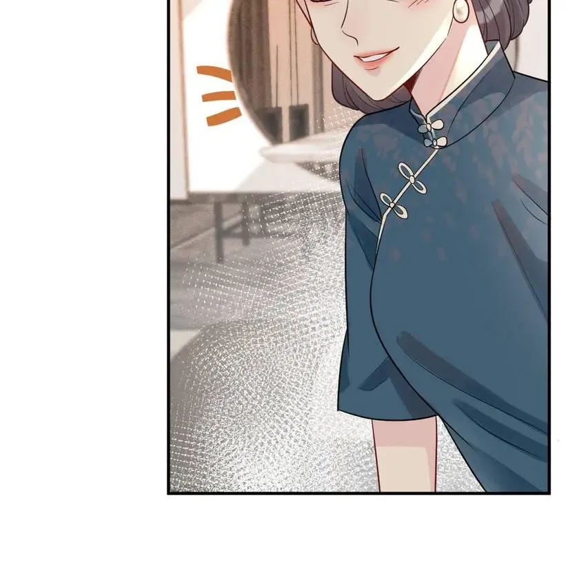 Read Everyone’s Darling chapter 12 image 7 on Lezhin