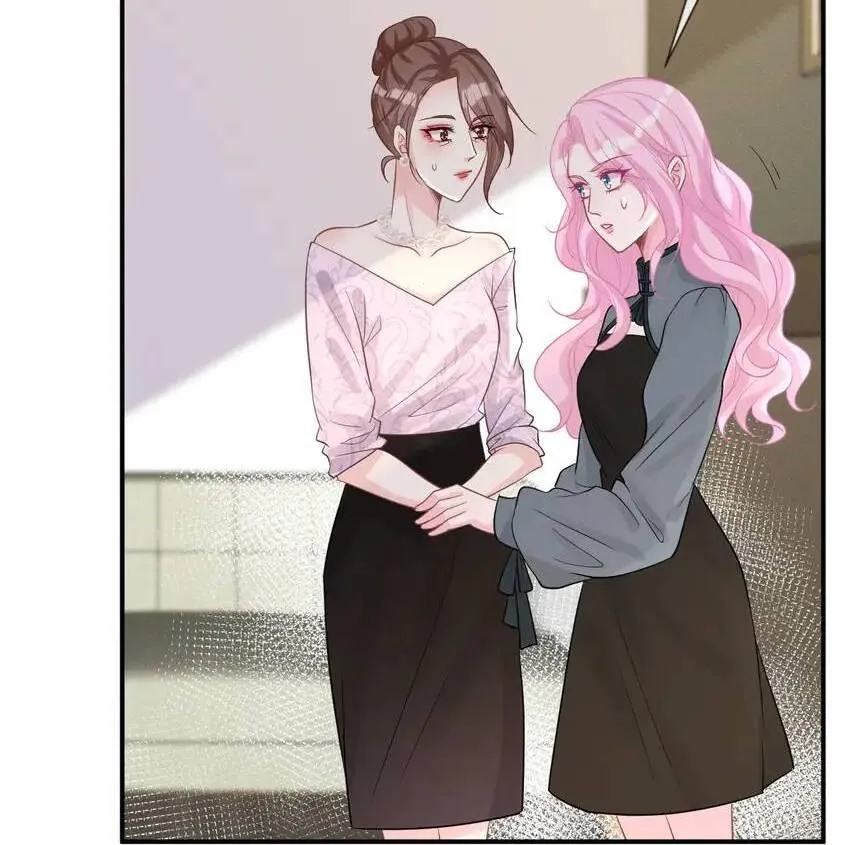Read Everyone’s Darling chapter 13 image 23 on Lezhin