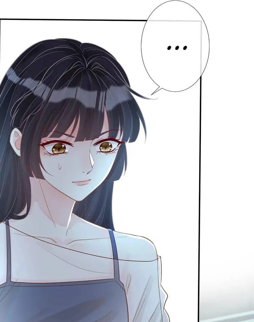 Read Everyone’s Darling chapter 13 image 4 on Lezhin