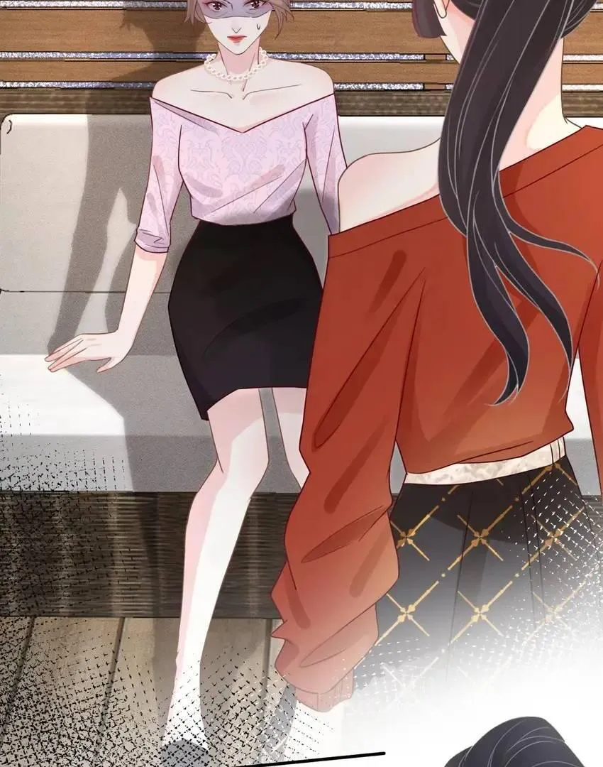 Read Everyone’s Darling chapter 14 image 44 on Lezhin