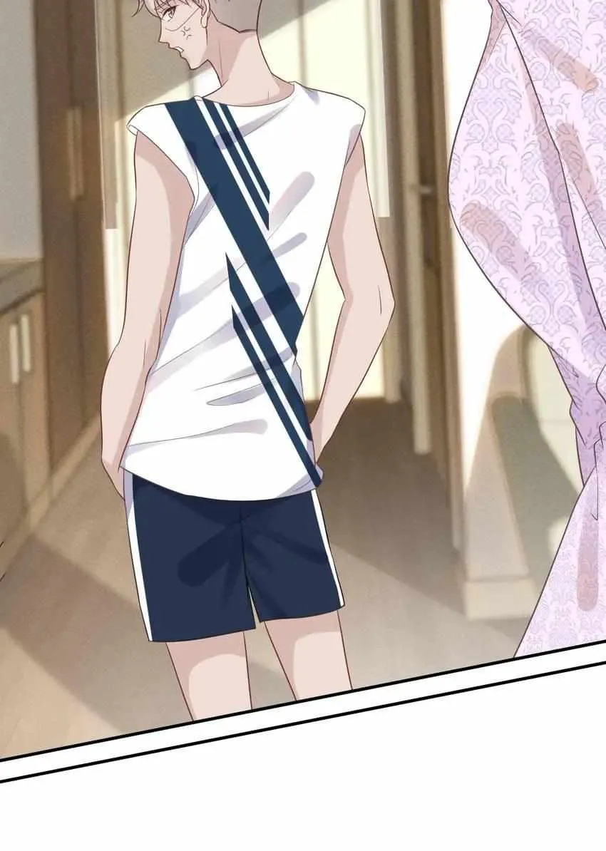 Read Everyone’s Darling chapter 14 image 8 on Lezhin