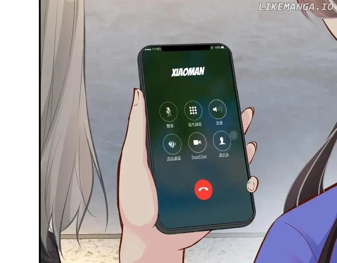 Read Everyone’s Darling chapter 142 image 67 on Lezhin