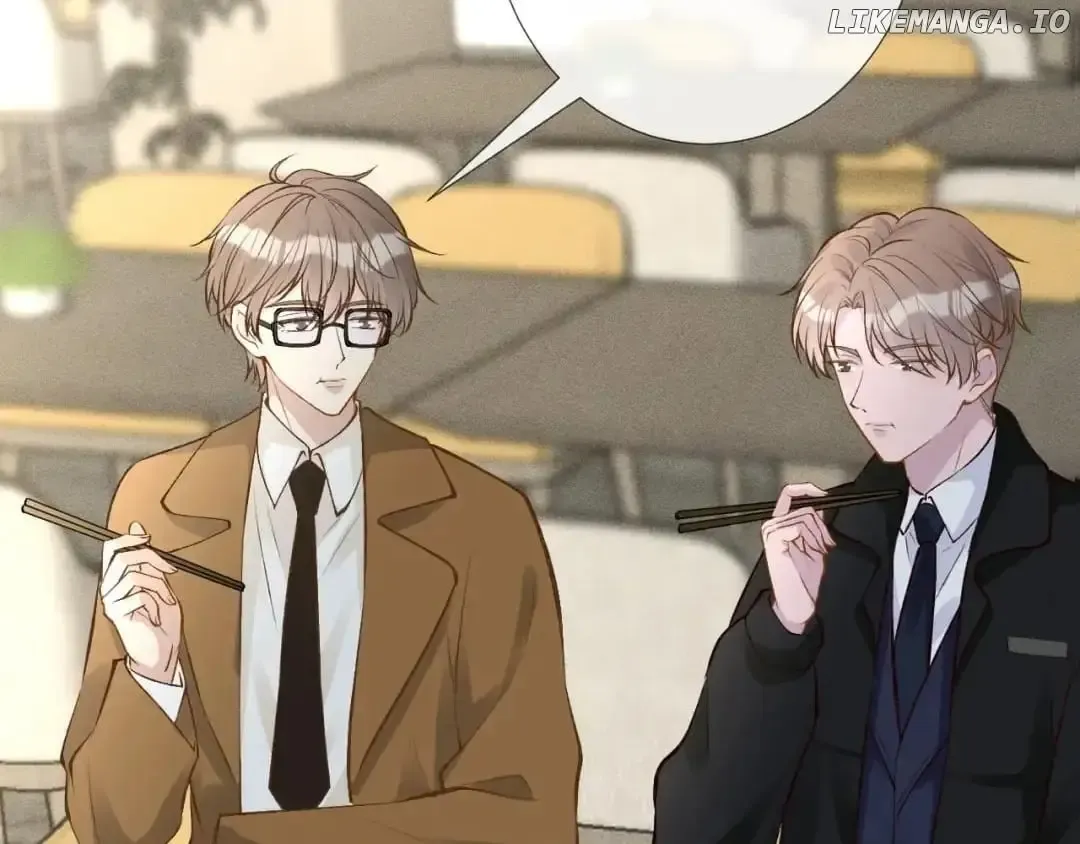 Read Everyone’s Darling chapter 147 image 78 on Lezhin