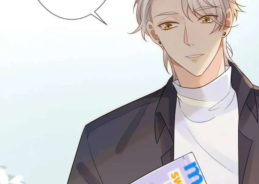 Read Everyone’s Darling chapter 15 image 17 on Lezhin