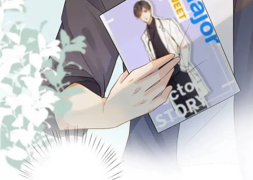 Read Everyone’s Darling chapter 15 image 18 on Lezhin
