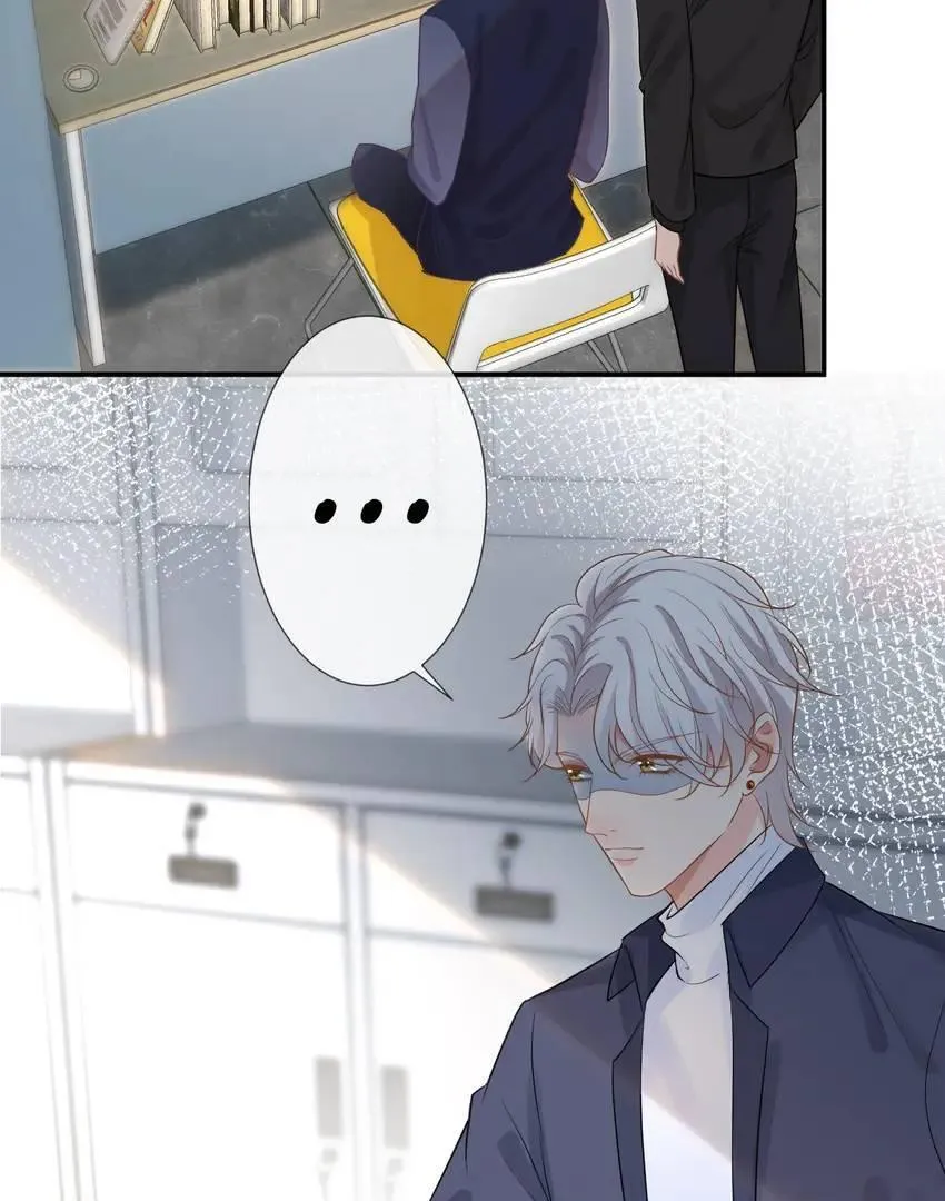 Read Everyone’s Darling chapter 15 image 3 on Lezhin