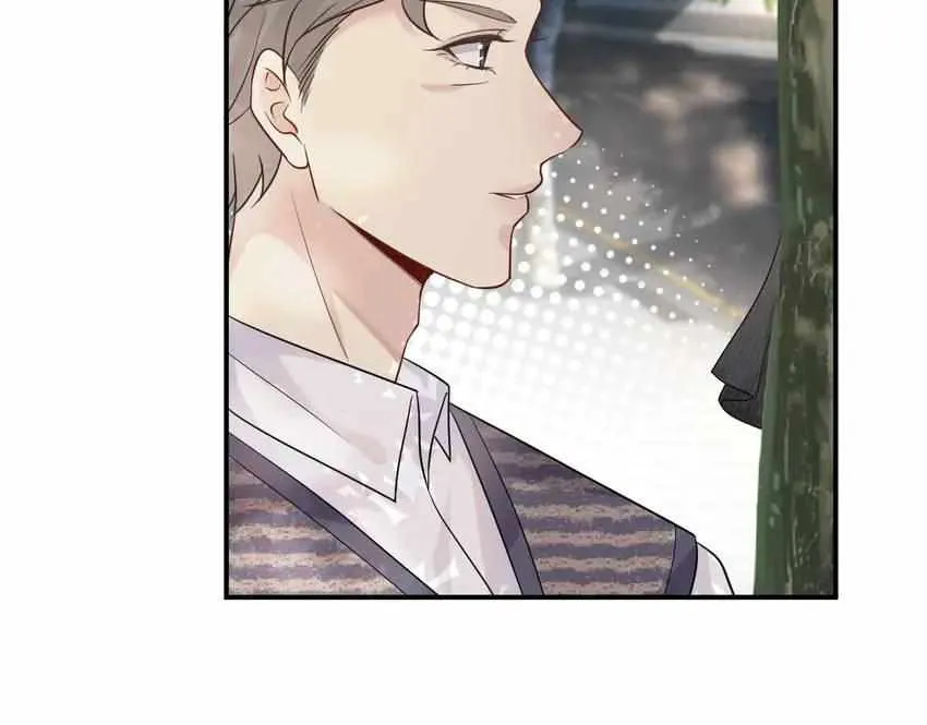 Read Everyone’s Darling chapter 15 image 44 on Lezhin
